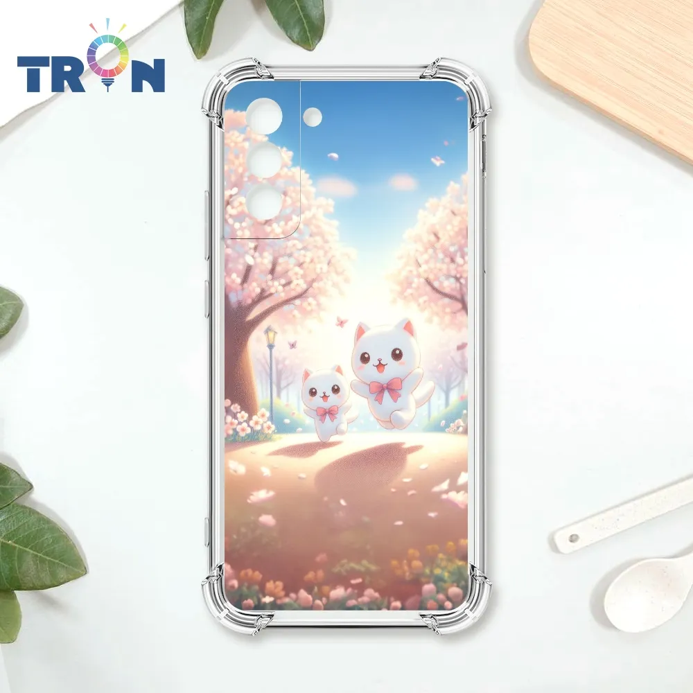 TRON 三星 S21 白色工作順利符咒 四角防摔殼 手機殼 歷史價格詳細信息