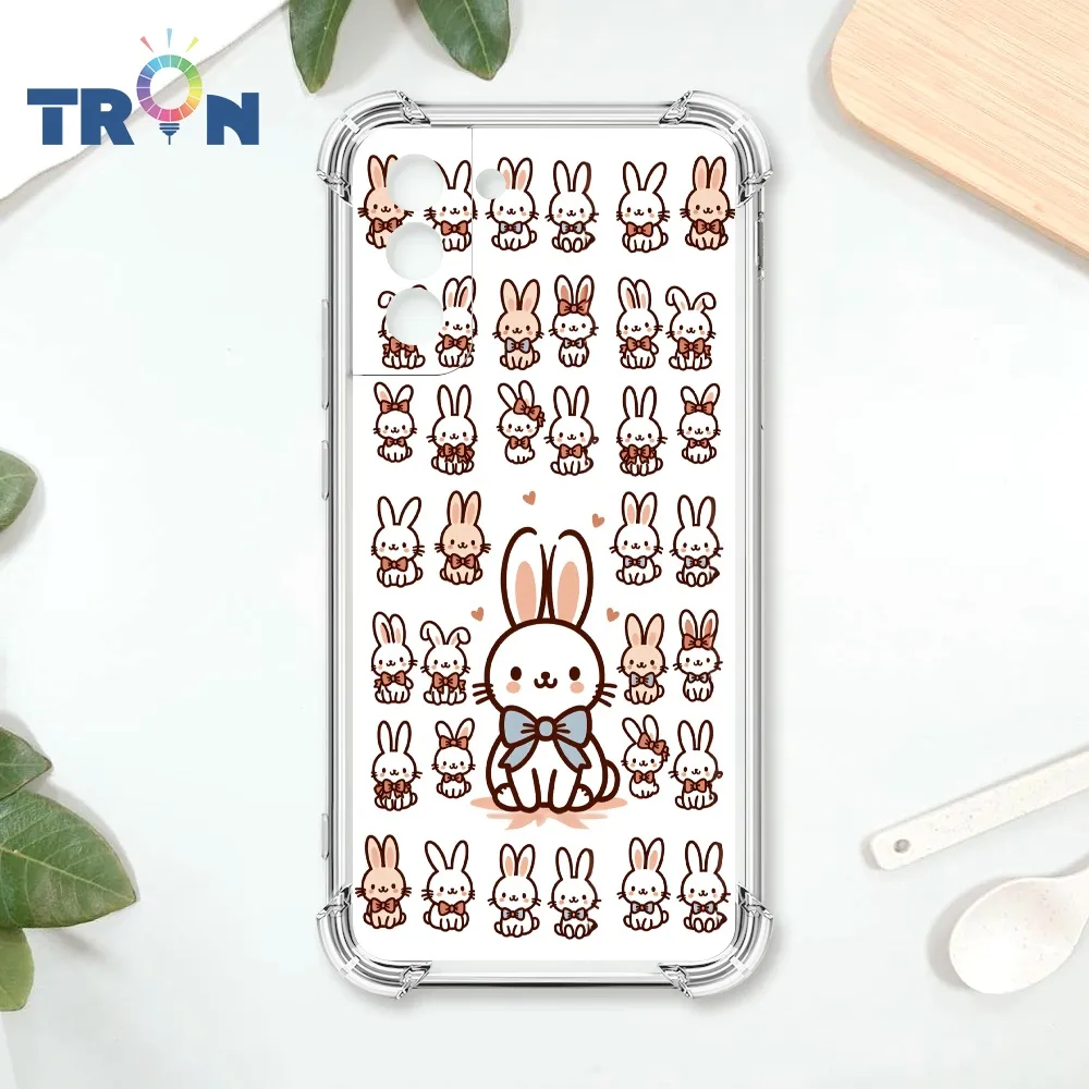 TRON 三星 S21 兔子可愛動作排排系列 四角防摔殼 手機殼 歷史價格詳細信息