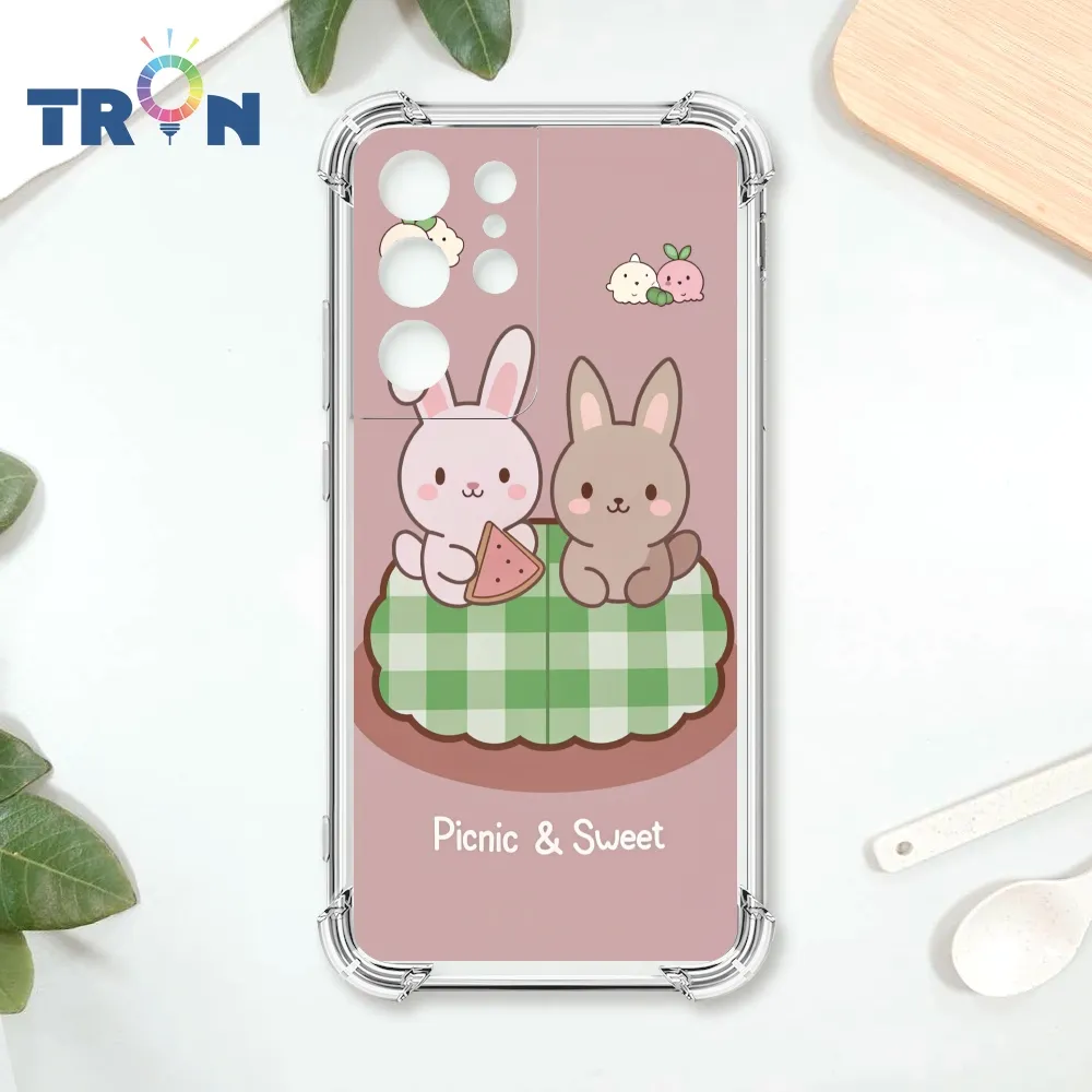TRON 三星 S21 兔子可愛動作排排系列 四角防摔殼 手機殼 歷史價格詳細信息