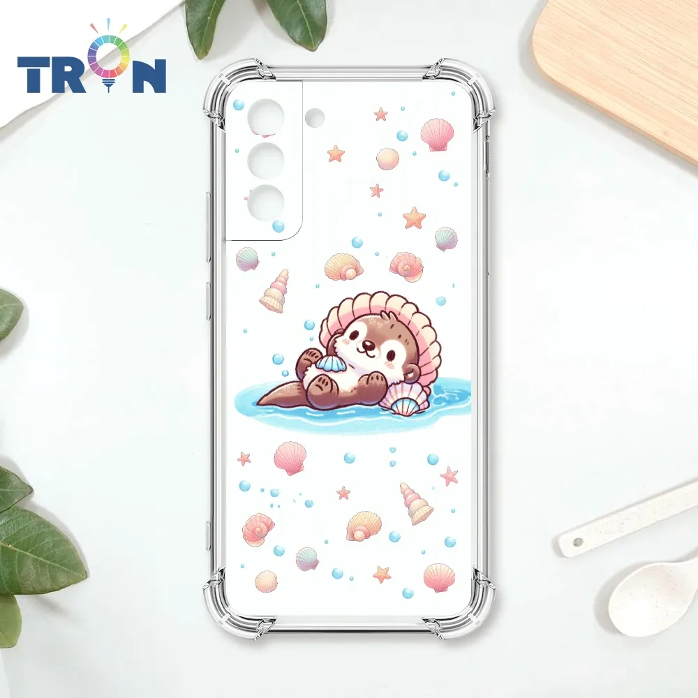 TRON 三星 S21 一隻可愛的水獺系列 四角防摔殼 手機殼 歷史價格詳細信息