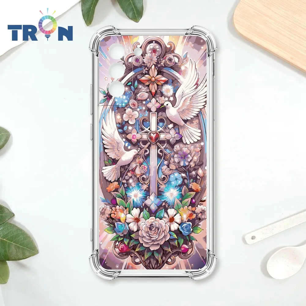 TRON 三星 S21 十字架彩繪玻璃 四角防摔殼 手機殼 歷史價格詳細信息