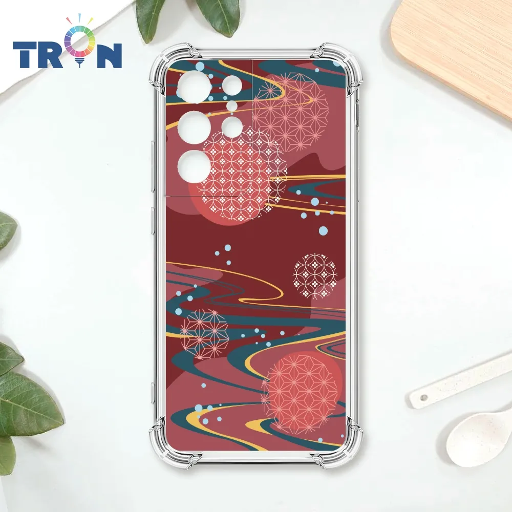 TRON 三星 S21 星空下的和服少女 四角防摔殼 手機殼 歷史價格詳細信息