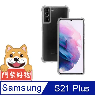 阿柴好物 Samsung Galaxy S21 Ultra 5G 防摔氣墊保護殼 歷史價格詳細信息