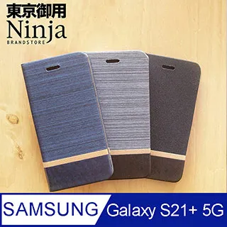 【東京御用Ninja】SAMSUNG Galaxy S22 5G (6.1吋)專用高透防刮無痕螢幕保護貼 歷史價格詳細信息