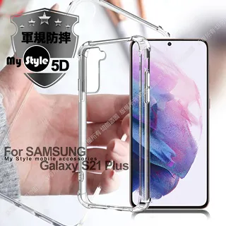 MyStyle for 小米 11 強悍軍規5D清透防摔殼 歷史價格詳細信息