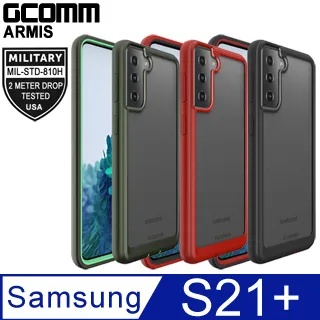GCOMM 三星 S21+ 清透圓角防滑邊保護套 Round Edge 歷史價格詳細信息