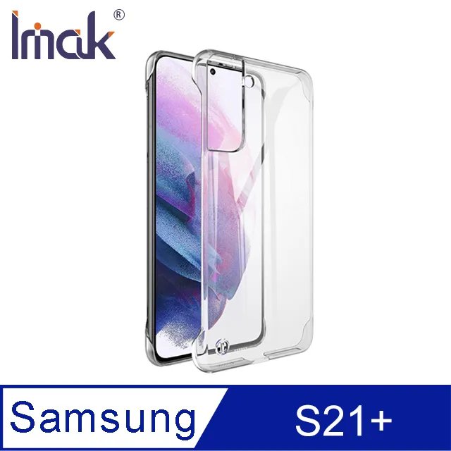 Imak SAMSUNG Galaxy S21、S21 Ultra、S21+ 全包防摔套(氣囊) TPU 廠商直送 歷史價格詳細信息