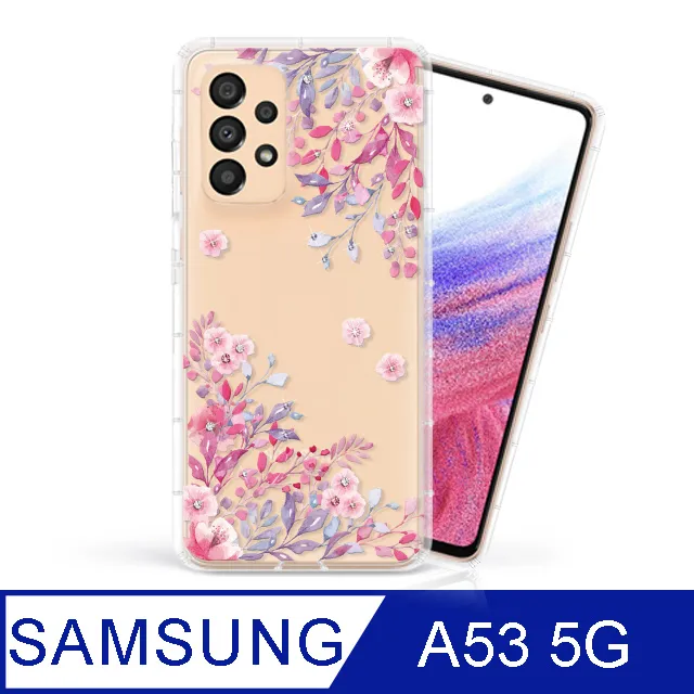 春夏手繪風雲朵印花套頭兔裝 哈衣【蘋果小舖】 (MO)2003 A6 歷史價格詳細信息