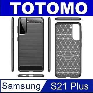 TOTOMO(防窺) For: 三星 Galaxy A81玻璃保護貼-高透防窺 歷史價格詳細信息
