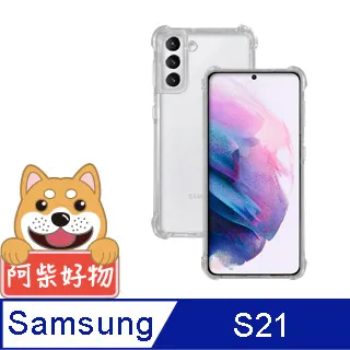 阿柴好物 Samsung Galaxy S21 Ultra 5G 防摔氣墊保護殼 歷史價格詳細信息