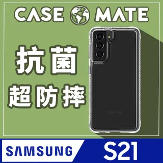 美國 Case●Mate Tough Sport AirTag 專用軍規防摔吊飾 - 亮粉 歷史價格詳細信息