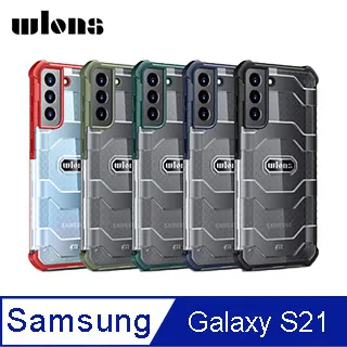 WLONS SAMSUNG Galaxy M34 5G 雙料保護套 歷史價格詳細信息