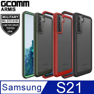 GCOMM 三星 S21+ 清透圓角防滑邊保護套 Round Edge 歷史價格詳細信息