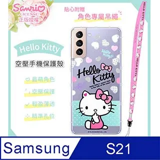 三星 Samsung Galaxy S21 5G 玩色系列 磁扣側掀(立架式)皮套 歷史價格詳細信息