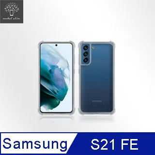 Metal-Slim Samsung Galaxy S21 Ultra 5G 鏡頭玻璃保護貼 歷史價格詳細信息