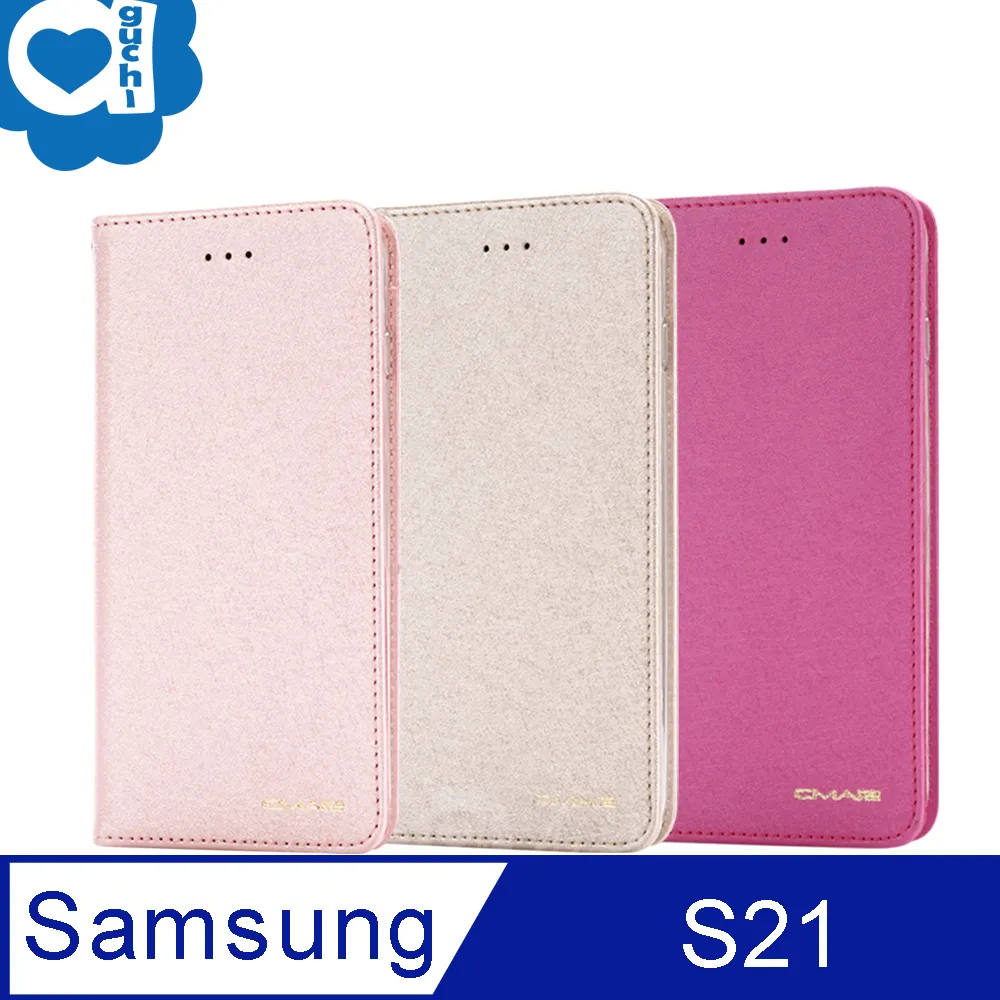 【支架皮套】SAMSUNG Galaxy S21 6.2吋 SM-G998B 磁扣皮套/斜立 支架 插卡皮套 手機皮套 歷史價格詳細信息