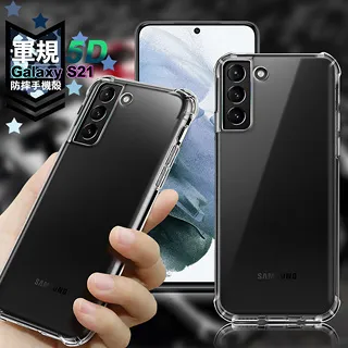 CITY for 三星 Samsung Galaxy S20 玻璃9H鏡頭保護貼精美盒裝 2入 歷史價格詳細信息