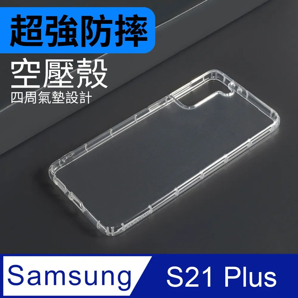 三星 Galaxy S21 S21+ S21plus S21Ultra多功能拉鍊錢包多卡槽插卡支架皮套保護套 歷史價格詳細信息