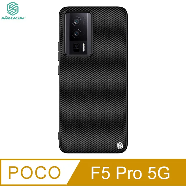 NILLKIN POCO F5 Pro 5G 優尼保護殼 歷史價格詳細信息