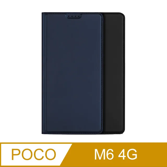 DUX DUCIS POCO M6 Pro 5G SKIN Pro 皮套 掀蓋皮套 翻蓋皮套 歷史價格詳細信息