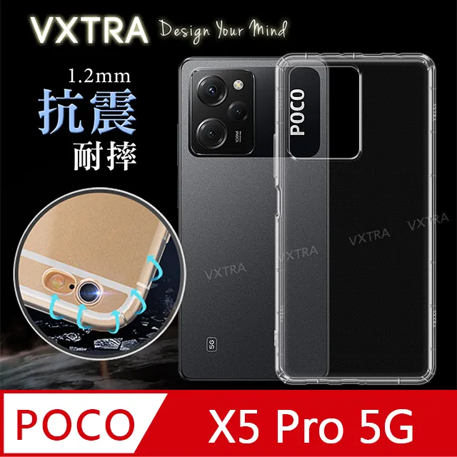 VXTRA POCO C40 防摔氣墊保護殼 空壓殼 手機殼 歷史價格詳細信息
