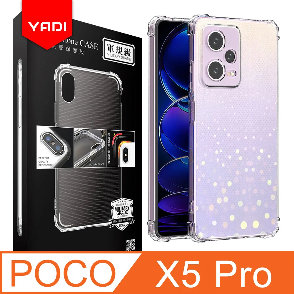 YADI 軍規防摔手機保護殼 OPPO Reno5 Pro 專用 美國軍規方米爾標準測試認證 四角空壓設計 歷史價格詳細信息