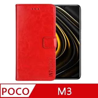 IN7 POCO F3 (6.67吋) 氣囊防摔 透明TPU空壓殼 軟殼 手機保護殼 歷史價格詳細信息