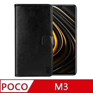 IN7 POCO F3 (6.67吋) 氣囊防摔 透明TPU空壓殼 軟殼 手機保護殼 歷史價格詳細信息