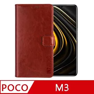 IN7 POCO F3 (6.67吋) 氣囊防摔 透明TPU空壓殼 軟殼 手機保護殼 歷史價格詳細信息