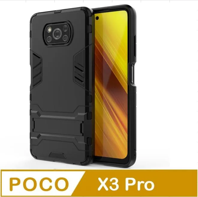 POCO X3 Pro 贈6個月內免費螢幕維修一次  限量50組下殺優惠 神腦生活 歷史價格詳細信息