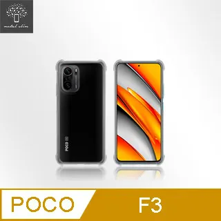 Metal-Slim POCO F6 5G 精密挖孔 強化軍規防摔抗震手機殼 歷史價格詳細信息