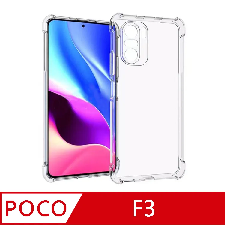 f3透明七彩慢閃3mm RGB慢閃短腳圓頭自閃插件led燈珠發光二極體 歷史價格詳細信息