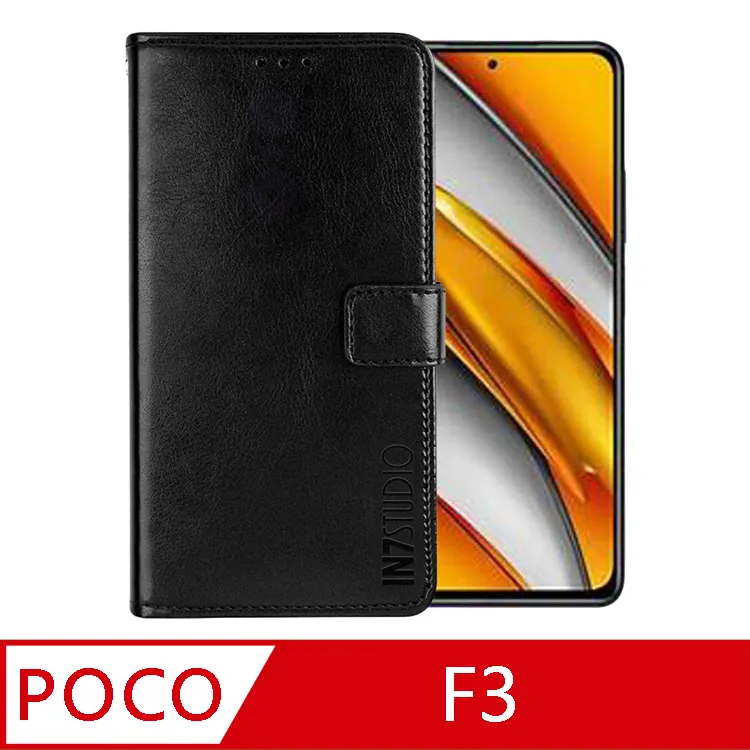 IN7 POCO F3 (6.67吋) 氣囊防摔 透明TPU空壓殼 軟殼 手機保護殼 歷史價格詳細信息