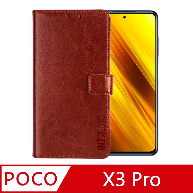 IN7 POCO F3 (6.67吋) 氣囊防摔 透明TPU空壓殼 軟殼 手機保護殼 歷史價格詳細信息