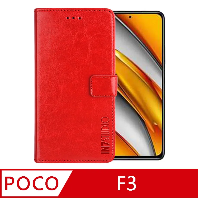 IN7 POCO F3 (6.67吋) 氣囊防摔 透明TPU空壓殼 軟殼 手機保護殼 歷史價格詳細信息