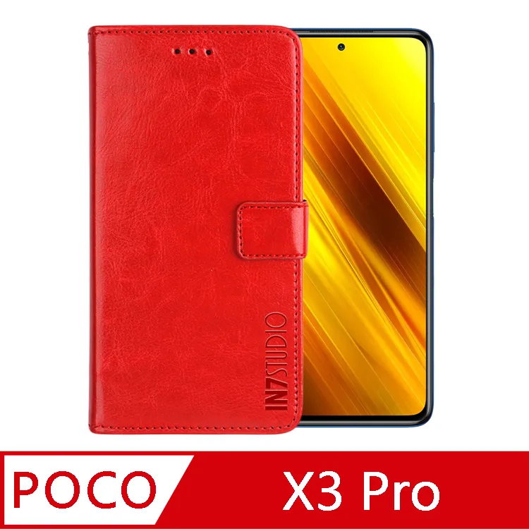 IN7 POCO F3 (6.67吋) 氣囊防摔 透明TPU空壓殼 軟殼 手機保護殼 歷史價格詳細信息