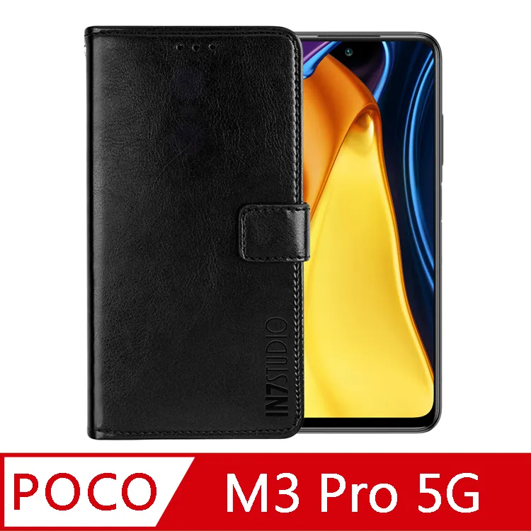 IN7 POCO F3 (6.67吋) 氣囊防摔 透明TPU空壓殼 軟殼 手機保護殼 歷史價格詳細信息