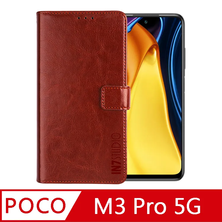 IN7 POCO F3 (6.67吋) 氣囊防摔 透明TPU空壓殼 軟殼 手機保護殼 歷史價格詳細信息