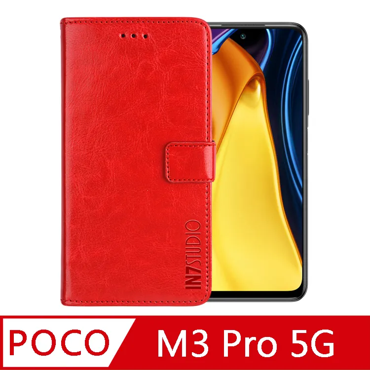 IN7 POCO F3 (6.67吋) 氣囊防摔 透明TPU空壓殼 軟殼 手機保護殼 歷史價格詳細信息