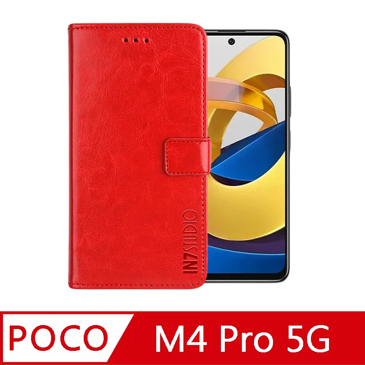 IN7 POCO F3 (6.67吋) 氣囊防摔 透明TPU空壓殼 軟殼 手機保護殼 歷史價格詳細信息