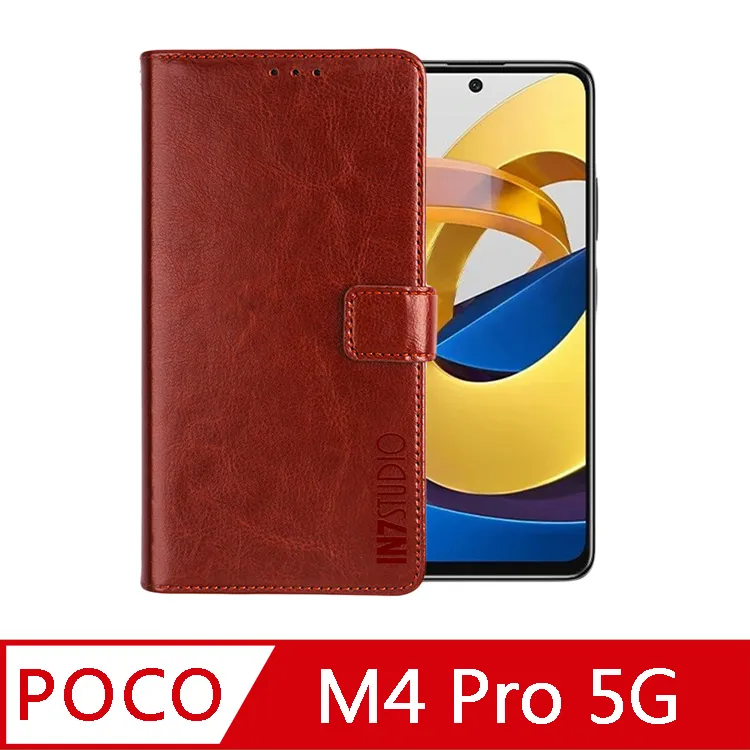 IN7 POCO F3 (6.67吋) 氣囊防摔 透明TPU空壓殼 軟殼 手機保護殼 歷史價格詳細信息