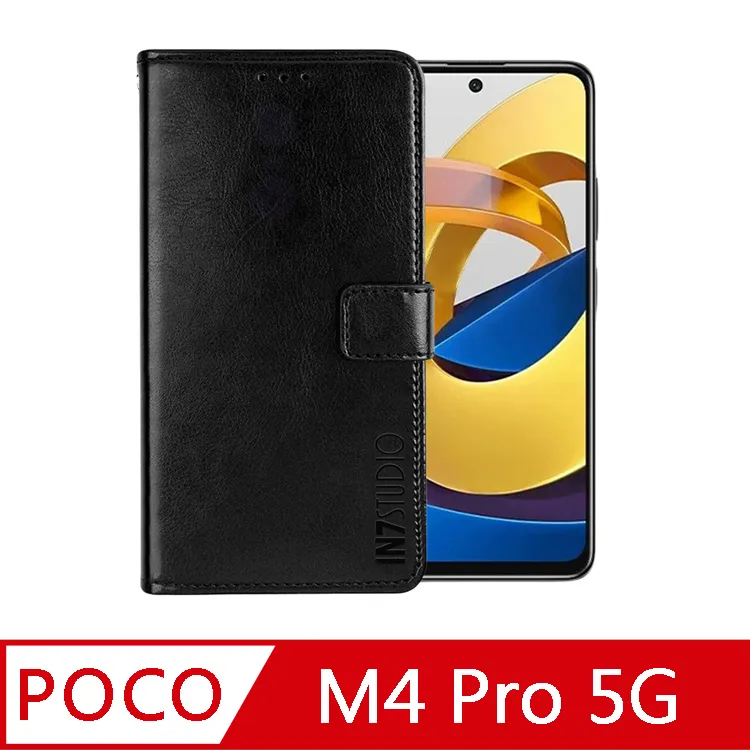 IN7 POCO F3 (6.67吋) 氣囊防摔 透明TPU空壓殼 軟殼 手機保護殼 歷史價格詳細信息