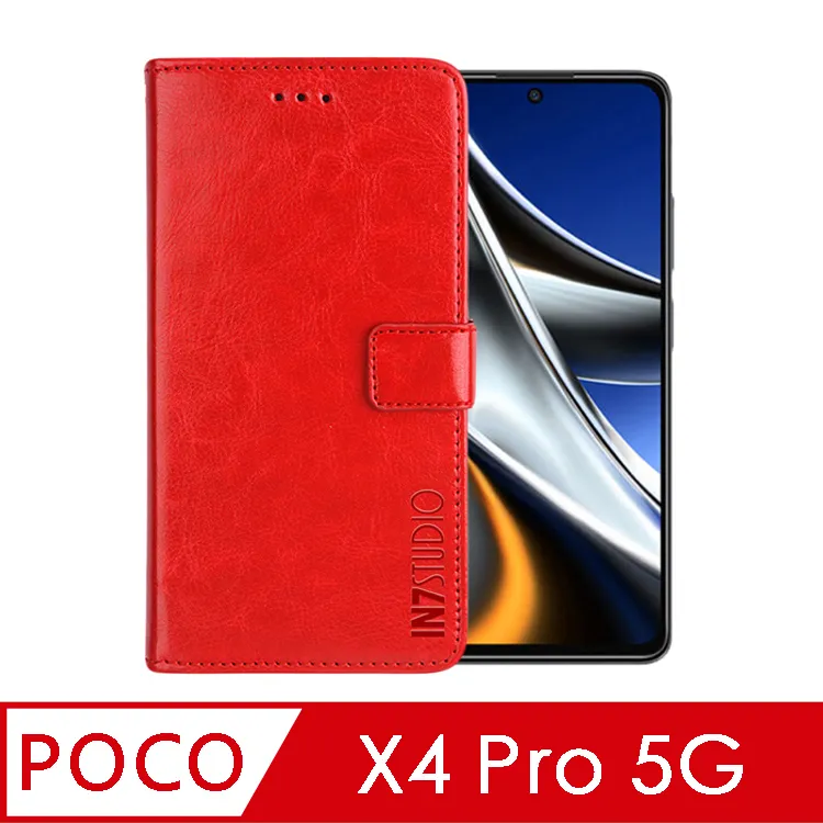 IN7 瘋馬紋 POCO M4 Pro 5G (6.6吋) 錢包式 磁扣側掀PU皮套-紅色 歷史價格詳細信息