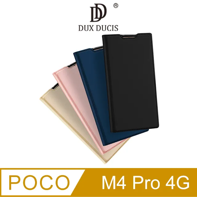 保護套 手機殼 DUX DUCIS POCO M6 4G SKIN Pro 皮套 側翻皮套 插卡 可立 保護套 手機套 歷史價格詳細信息