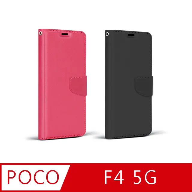 POCO F4 5G 6.67吋/F4 GT 5G 6.67吋【一代十字紋】側掀保護套/側掀站立皮套 歷史價格詳細信息