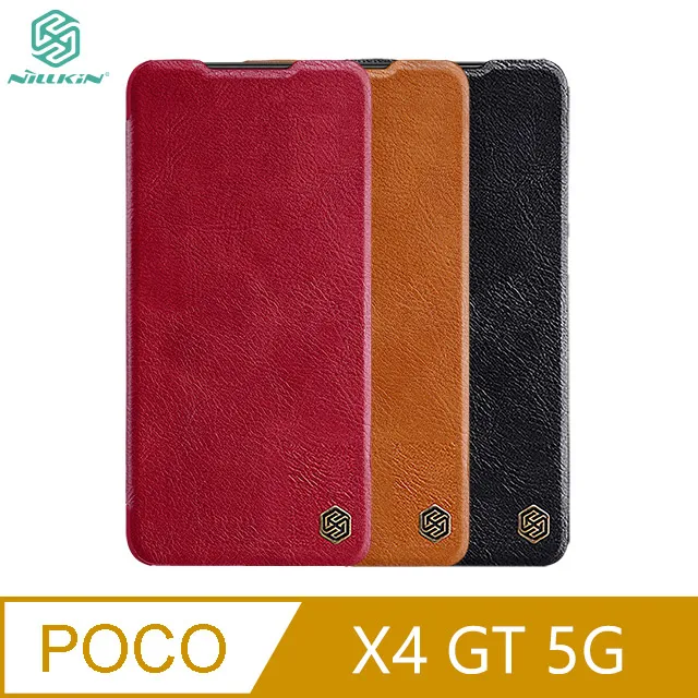 NILLKIN POCO X4 Pro 5G Amazing CP+PRO 防爆鋼化玻璃貼 #保護貼#滿版#抗油汙#防指紋 歷史價格詳細信息