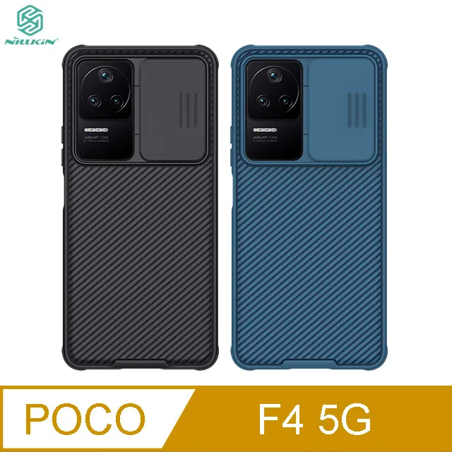 NILLKIN POCO F4 5G Amazing CP+PRO 防爆鋼化玻璃貼#保護貼#滿版#抗油汙#防指紋 歷史價格詳細信息