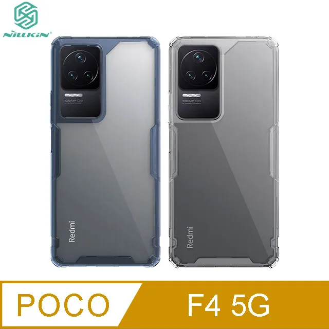 NILLKIN POCO F4 5G Amazing CP+PRO 防爆鋼化玻璃貼#保護貼#滿版#抗油汙#防指紋 歷史價格詳細信息