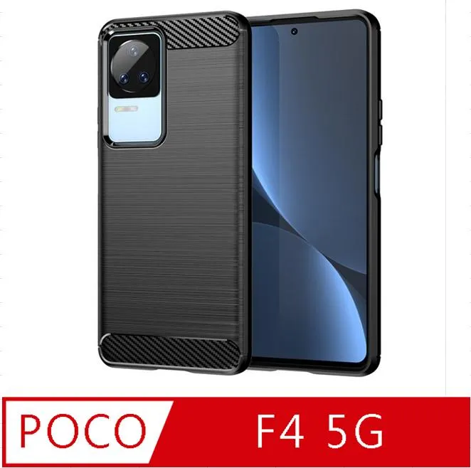 POCO F4 5G 高透空壓殼 防摔殼 氣墊殼 軟殼 手機殼 電競機 歷史價格詳細信息