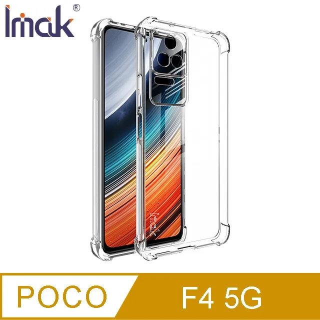 Imak POCO F4 5G 全包防摔套(氣囊) 保護套 全包覆 歷史價格詳細信息